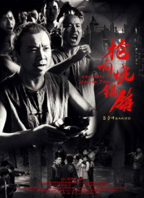 j8又长又大又硬又粗视频